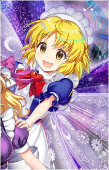 Image 3 - Art: 夢野ろて (Yumeno Rote) Image 3