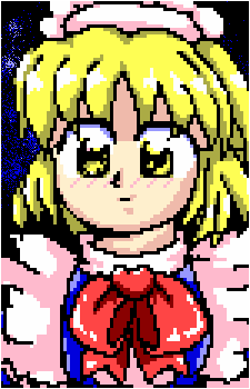 Mugetsu
