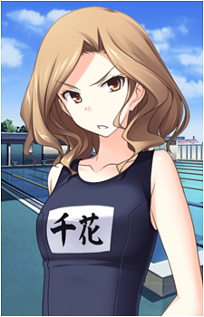 Chika Ogasawara