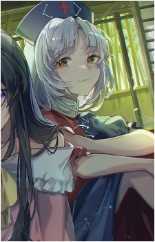 Eirin Yagokoro