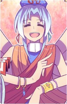 Eirin Yagokoro