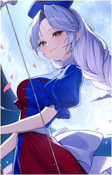 Eirin Yagokoro