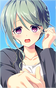 Erina Sayama