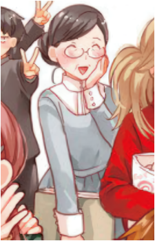 Ms. Katsuragi