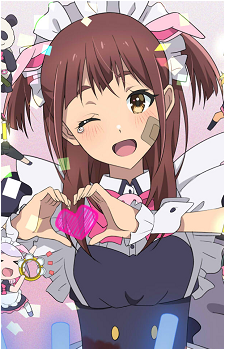 Nagomi Wahira