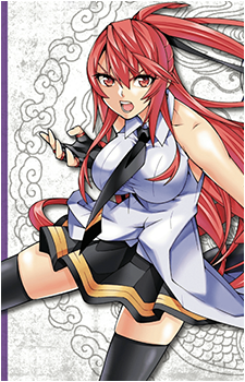 Ayane {DR}
