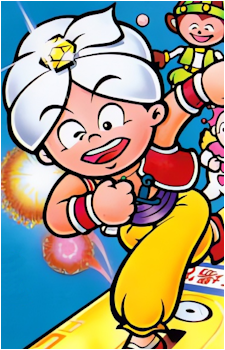 Imajin's image