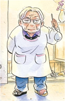 Hanae Wada's image