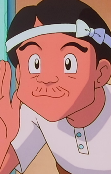 Magikarp Salesman's image