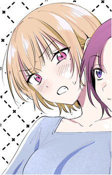Sakurako Kuramochi