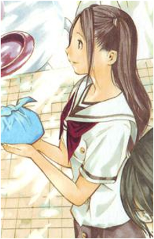 Akari Fujisaki