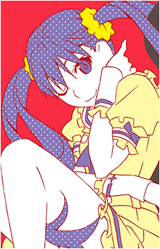 Sodachi Oikura