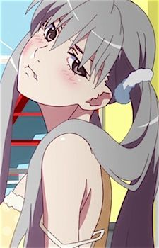 Sodachi Oikura