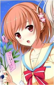 Marika Shinozaki Image