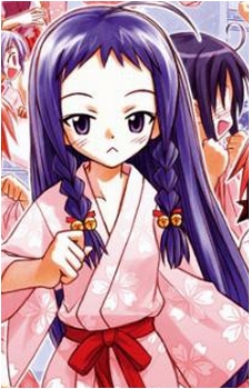 Image 9 of Yue Ayase