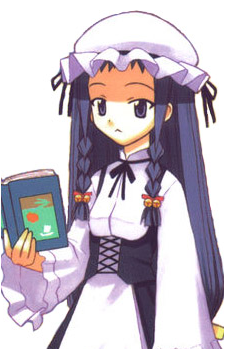 Image 4 of Yue Ayase