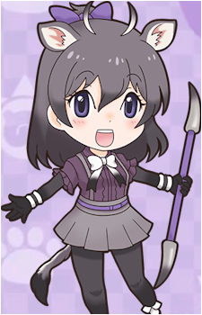 Nilgai
