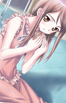 Touko Kirihara's image