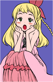 Persephone {KnC}