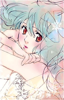 Ranka Lee