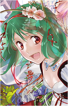 Ranka Lee
