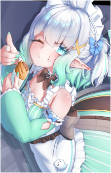 Mint Fantôme