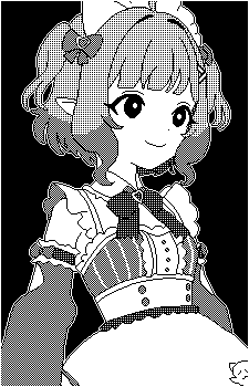 Mint Fantôme