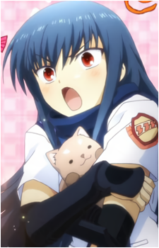 Shiina's image