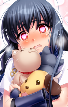Shiina