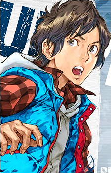Junpei