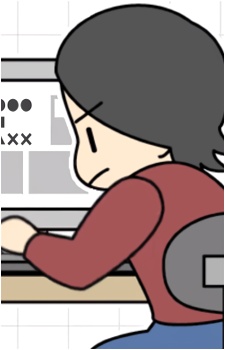 Image 6 of Masahiro Sakurai