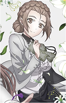 Suzuna Kagura