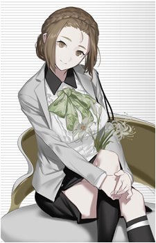 Suzuna Kagura's image