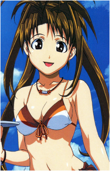 Naru Narusegawa