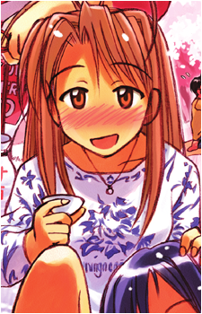 Naru Narusegawa