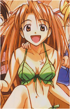 Naru Narusegawa