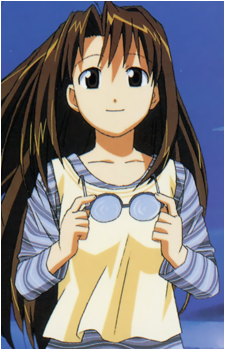 Naru Narusegawa