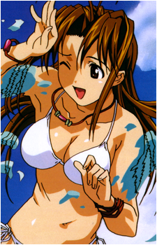 Naru Narusegawa