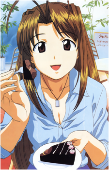 Naru Narusegawa