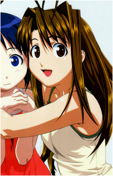 Naru Narusegawa