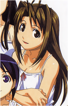 Naru Narusegawa