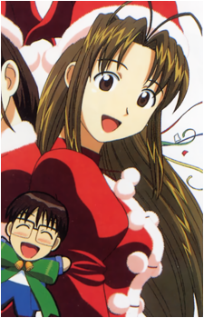 Naru Narusegawa