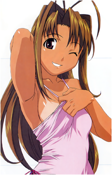 Naru Narusegawa