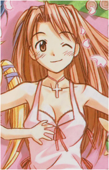 Naru Narusegawa