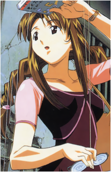 Naru Narusegawa