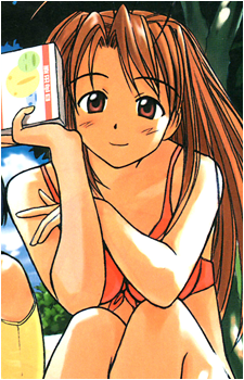 Naru Narusegawa