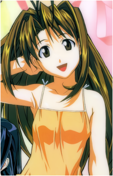 Naru Narusegawa