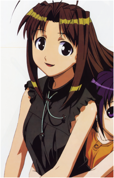 Naru Narusegawa