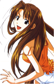 Naru Narusegawa
