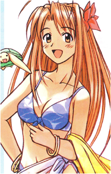 Naru Narusegawa